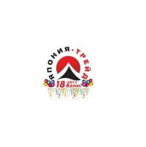 Группа компаний «Япония-Трейд» - Город Химки лого.jpg